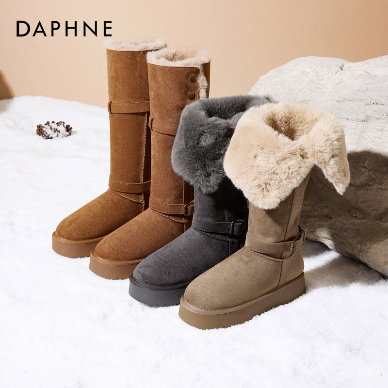 达芙妮官网女鞋！加绒长筒雪地靴