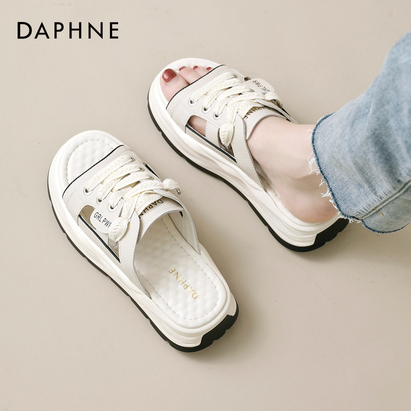 达芙妮官网女鞋高级感真皮拖鞋