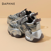 女2026新款 春秋爆款 厚底增高女鞋 达芙妮银色老爹鞋 百搭休闲运动鞋