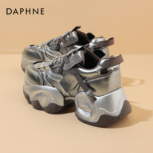 百搭休闲运动鞋 达芙妮银色老爹鞋 厚底增高女鞋 春秋爆款 女2025新款