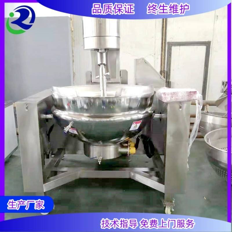 秋梨膏行星炒锅鸡蛋全自动炒锅搅拌锅大型餐厅多功能炒锅