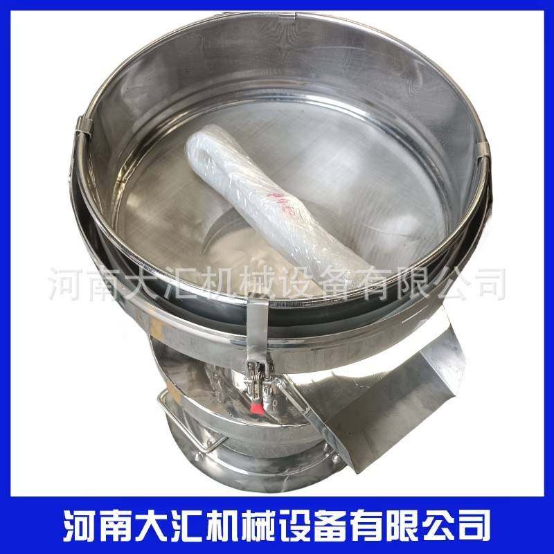 现货供应450过滤筛小型豆浆颜料过滤筛涂料浆体过滤机