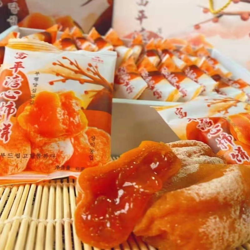 正宗富平柿饼糖心柿饼礼盒3斤糖霜陕西糖心吊柿子独立小包装包邮,零食/坚果/特产,柿饼/柿子制品,淘宝优惠券,粉丝福利购,淘宝优惠卷