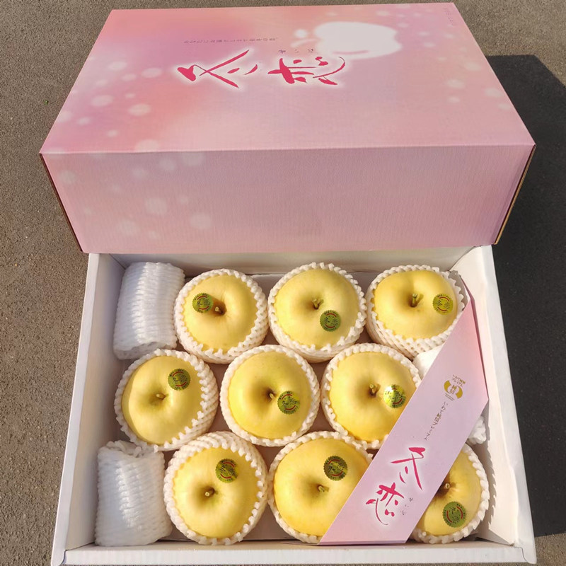 新货冬恋苹果礼盒装5斤新鲜水果初冬之恋岩手苹果脆甜多汁包邮,水产肉类/新鲜蔬果/熟食,苹果,淘宝优惠券,粉丝福利购,淘宝优惠卷