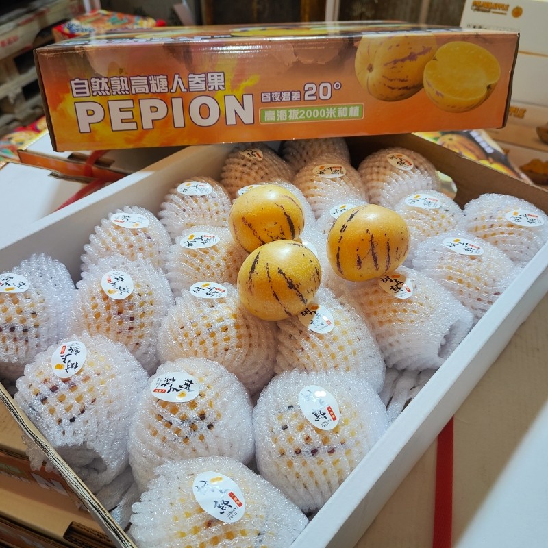 现货云南人参果礼盒装5斤当季新鲜高山树上熟石林人参果黄肉水果,水产肉类/新鲜蔬果/熟食,人参果,淘宝优惠券,粉丝福利购,淘宝优惠卷