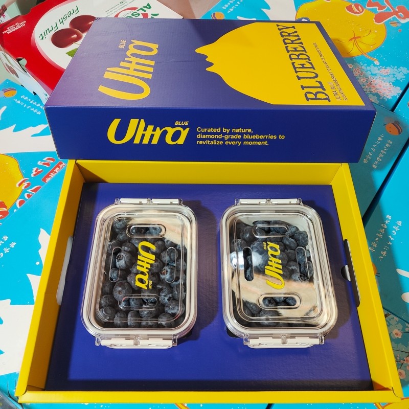 Ultrablue蓝莓鲜果礼盒装2盒收纳盒2斤当季新鲜水果脆甜饭盒蓝莓,水产肉类/新鲜蔬果/熟食,蓝莓,淘宝优惠券,粉丝福利购,淘宝优惠卷