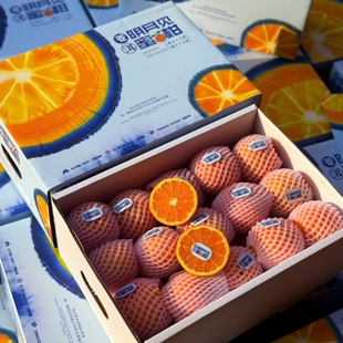 正宗云南无核蜜柑苍洱明月见蜜柑礼盒装8斤新鲜水果沃柑纯甜多汁