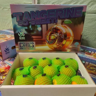 金刚钻稀归伦晚橙子礼盒装8斤新鲜水果赣南橙脐橙甜嫩多汁包邮