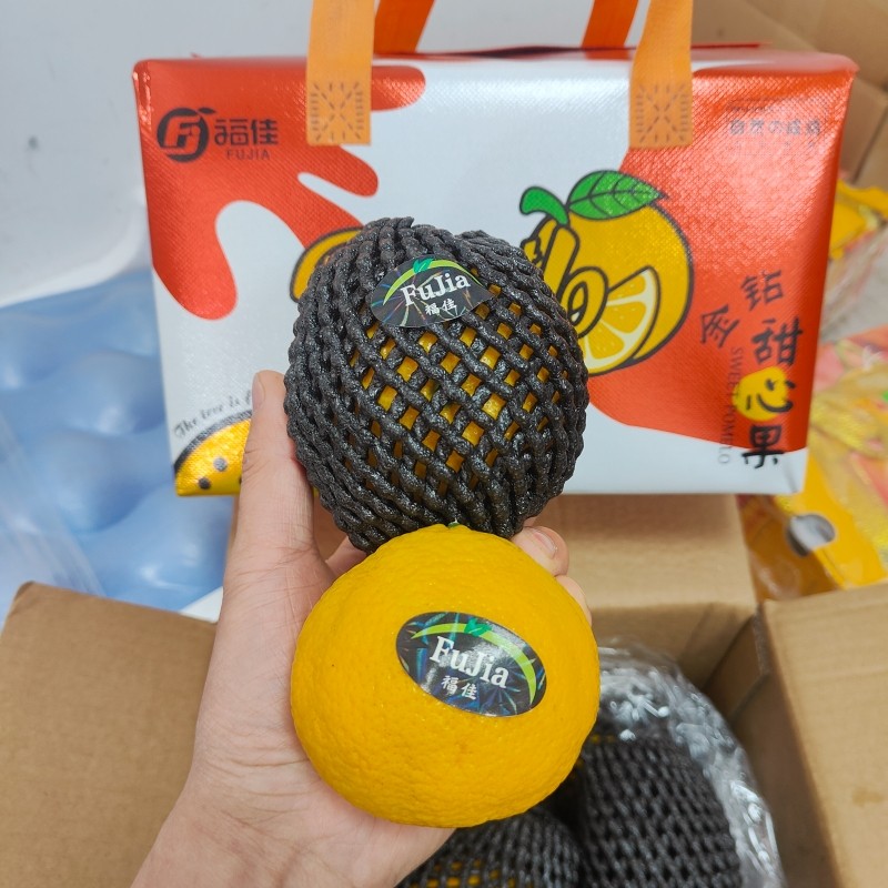 新货福佳甜橘橙礼盒5斤新鲜水果金钻甜心果橘子橙子皮薄甜嫩多汁,水产肉类/新鲜蔬果/熟食,桔子,淘宝优惠券,粉丝福利购,淘宝优惠卷