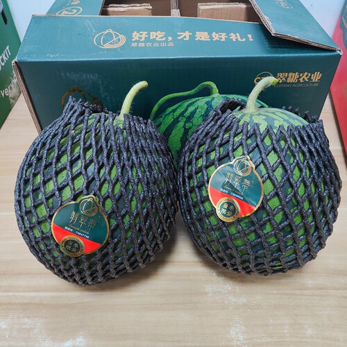 正宗翡翠蒂无籽西瓜海南麒麟瓜单果9斤新鲜红壤西瓜皮薄脆甜多汁
