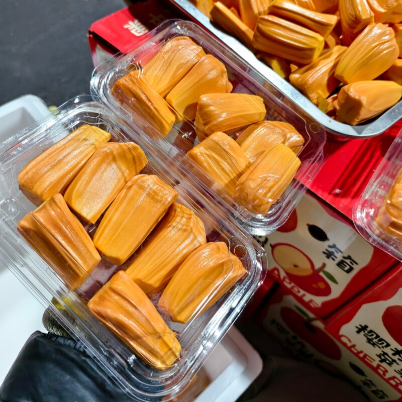 正宗印尼红肉菠萝蜜4盒新鲜水果现剥红心波罗蜜干苞香脆甜包邮