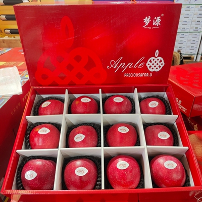 云南爱妃苹果礼盒装12颗当季新鲜水果国产envy苹果脆甜多汁包邮
