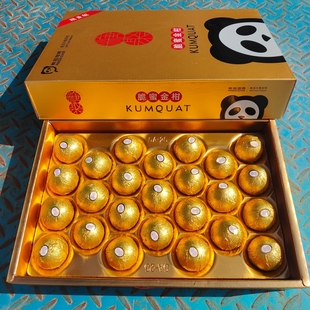 糖聚脆蜜金柑费列罗版金柑3A-5A限量版大金桔新鲜水果纯甜汁包邮