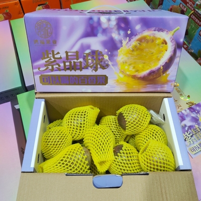 紫皮蜜桃百香果礼盒装3斤新鲜水果超甜金都3号水蜜桃百香果包邮