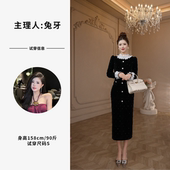 漫天星空·黑色名媛高级轻奢收腰显瘦气质裙子22005