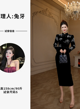 黑色·新中式秋冬收腰显瘦气质蕾丝名媛裙子65585