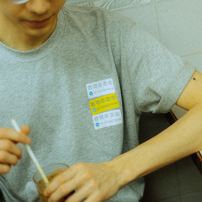 Randomevent「联顿依云街」限定短袖T恤 25SS