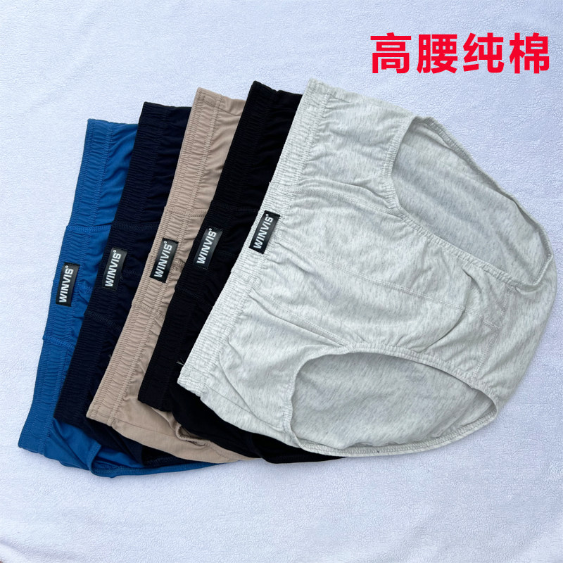 工厂直销，品质保证100%纯棉