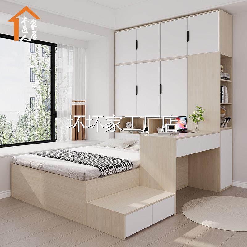 香港包安装包邮榻榻米床衣柜一体书桌踏步床高箱收纳储物功能床小,住宅家具,衣柜床,淘宝优惠券,粉丝福利购,淘宝优惠卷