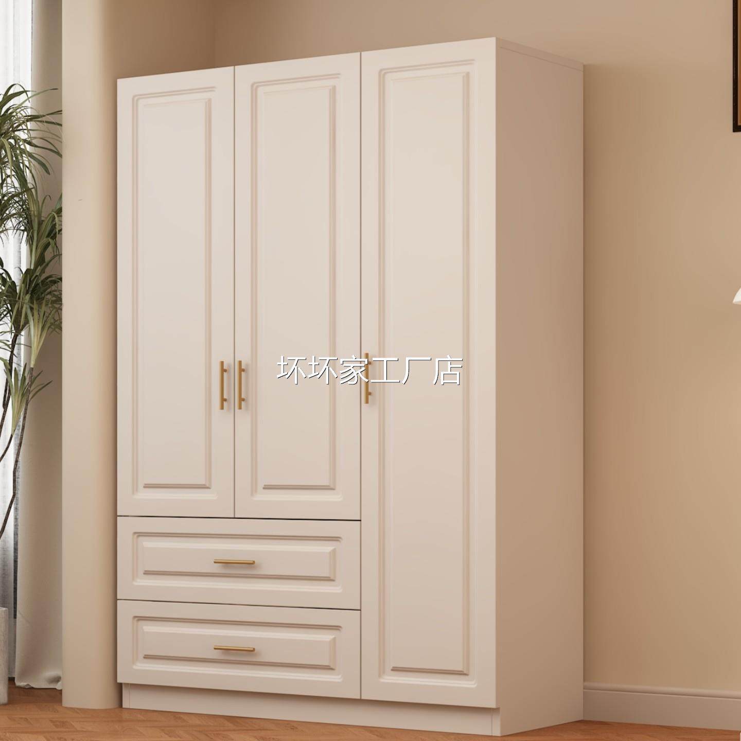 香港包安装包邮到家实木衣柜卧室家用欧式奶油风2025爆款出租房用,住宅家具,独立衣柜,淘宝优惠券,粉丝福利购,淘宝优惠卷