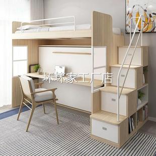 隐形床子母床书桌床多功能高低床上下床双层床上床 包安装 香港 包邮