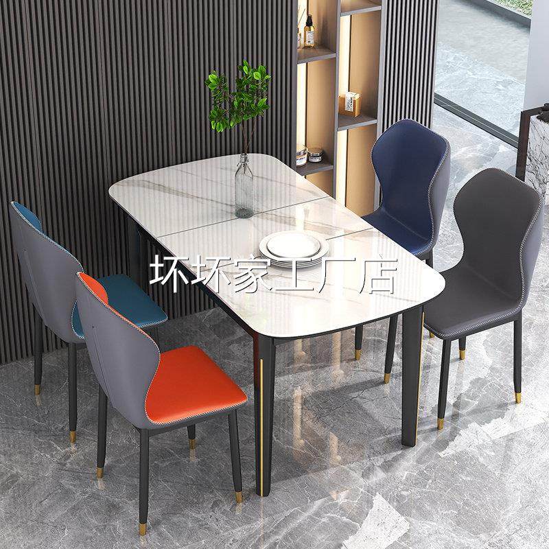 香港包安装包邮到家高亮光岩板餐桌椅多功能简约伸缩小户型电磁炉,住宅家具,岩板餐桌,淘宝优惠券,粉丝福利购,淘宝优惠卷