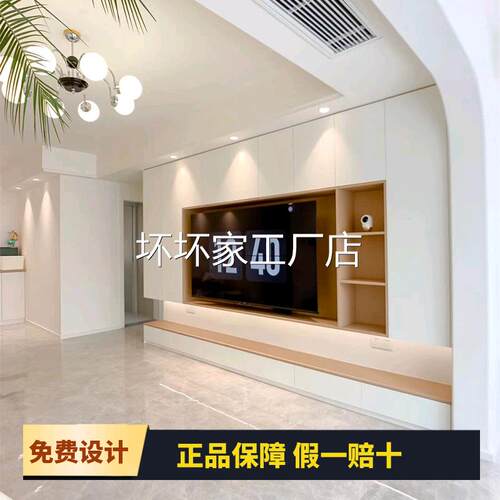 香港包邮包安装佛山广州深圳全屋定制客厅电视柜整体柜子环保全屋