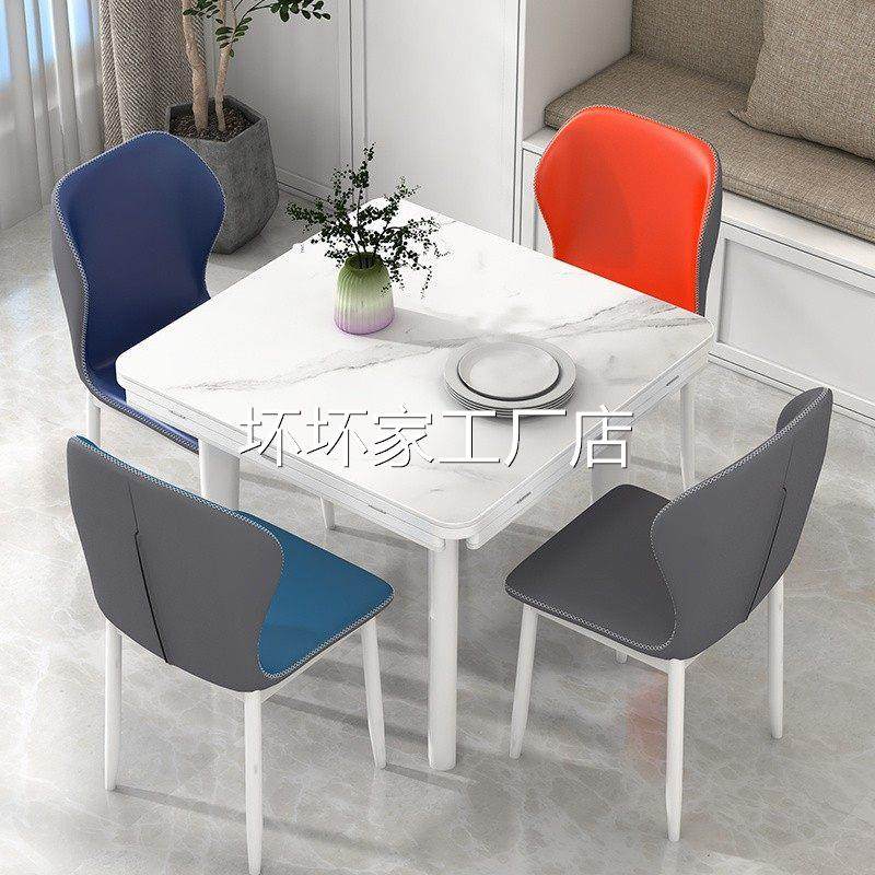 香港包安装包邮到家方变圆岩板餐桌椅组合可伸缩折叠家用小户型饭,住宅家具,岩板餐桌,淘宝优惠券,粉丝福利购,淘宝优惠卷