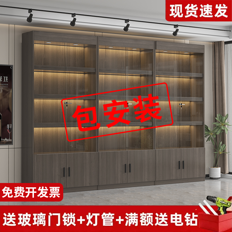 新疆包邮包安装玻璃展示柜超市便利店产品展示架定制多功能货柜落