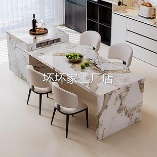 岩板岛台餐桌一体家用可伸缩轻奢高级小户型可定制 包安装 香港 包邮