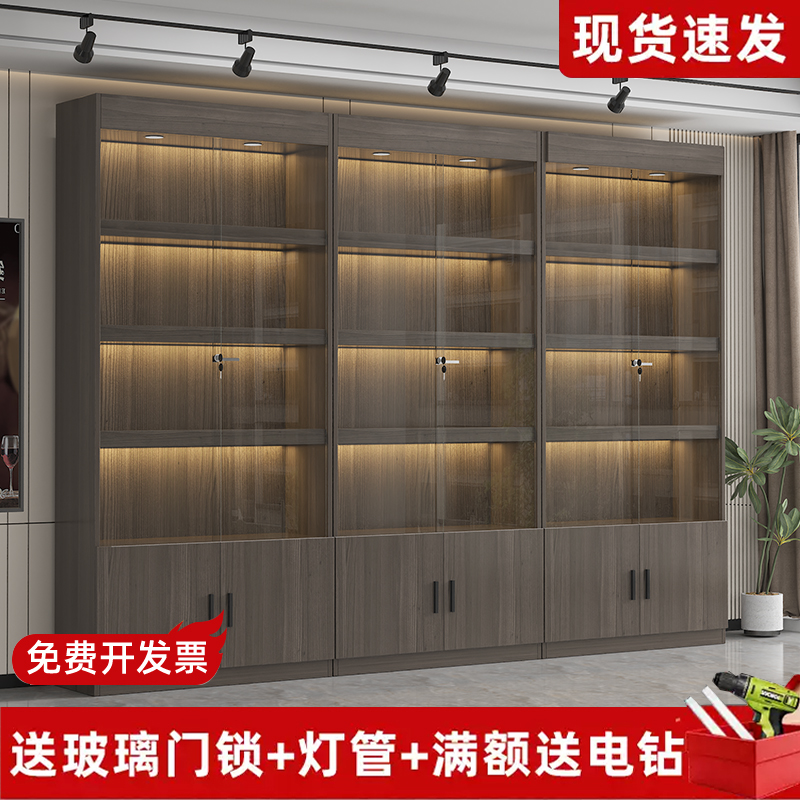新疆包邮玻璃展示柜陈列柜化妆品美容院产品多层展示架子便利店货