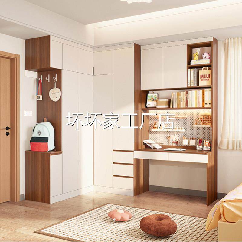 香港包安装包邮转角书柜电脑桌儿童书桌连身组合衣柜现代书架学习,住宅家具,自由组合衣柜,淘宝优惠券,粉丝福利购,淘宝优惠卷