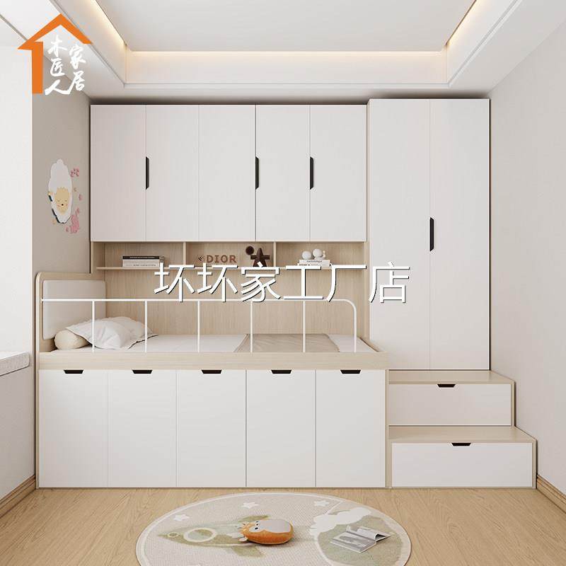 香港包安装包邮定制半高床侧衣柜一体小户型榻榻米儿童房衣柜高箱,住宅家具,半高床,淘宝优惠券,粉丝福利购,淘宝优惠卷