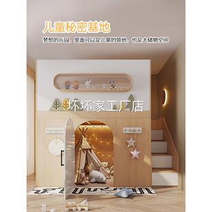 香港包安装包邮姐弟S型上下铺小户型一房变两房三床互不干扰双人1