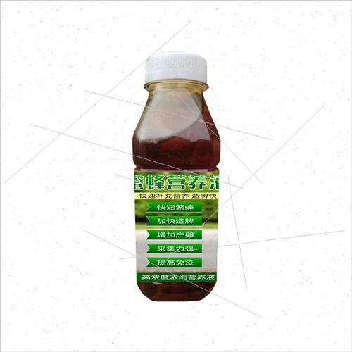 喂蜂保蜂营养液蜜蜂花粉蜂粮中蜂意蜂蜜蜂工具喂中蜂饲料养蜂白糖