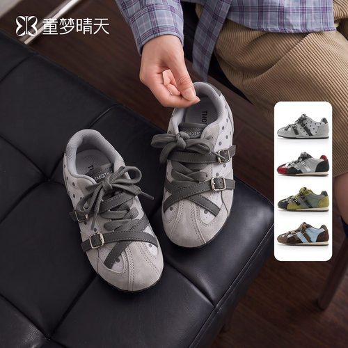 26-37码女童鞋子儿童运动鞋2026秋季新款男童板鞋网面透气中大童