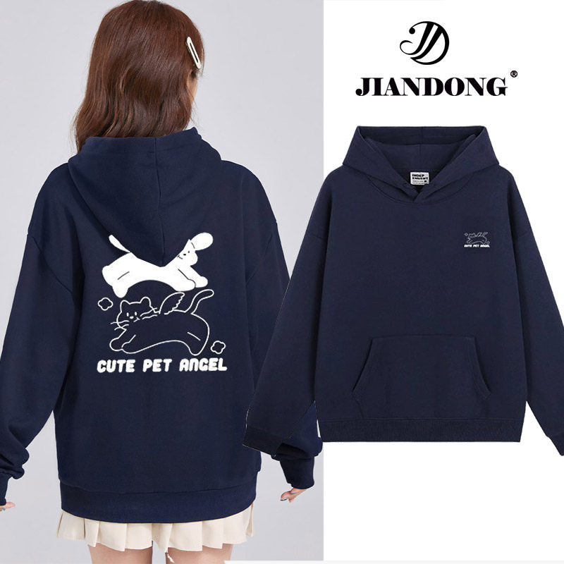 高级感藏青色宽松卫衣女2025新款春秋薄款BF慵懒风韩版加绒外套冬