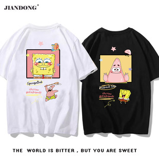 不一样的情侣装夏装t恤一男一女纯棉体恤小众设计感roora韩版短袖