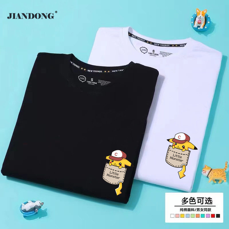 短袖t恤夏季女2025新款日系白色大码宽松纯棉休闲小个子潮流半袖