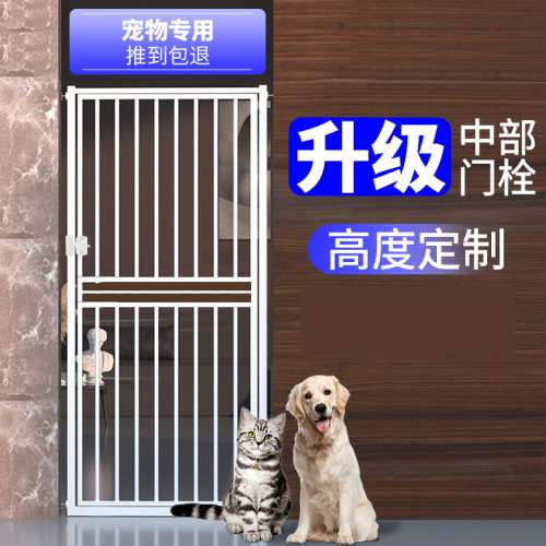 半自动全新升级中部开锁