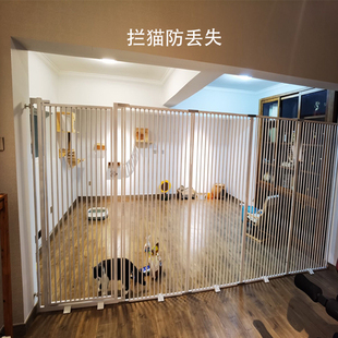 免打孔拦猫栅栏宠物门栏挡小狗防猫专用猫咪围栏阻拦室内猫隔离杆