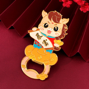 生肖小马暴富开瓶器冰箱贴开瓶两不误既是实用工具又是吉祥装饰
