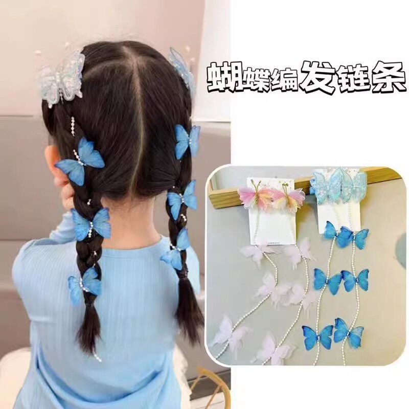 小女孩新款古风手工蝴蝶珍珠链条编发夹公主仙气头花珠珠发带头饰