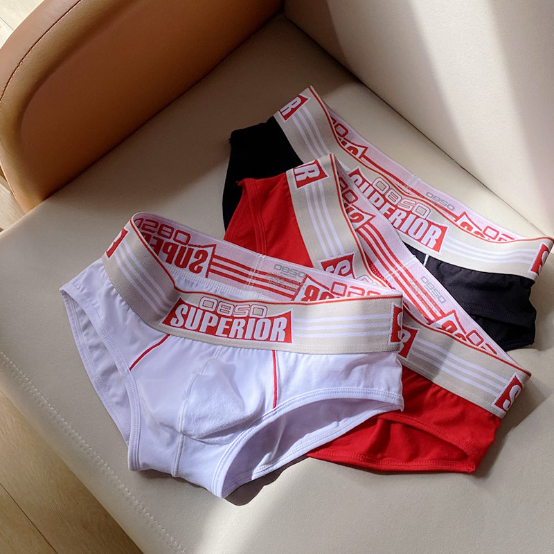 2条猛男三角内裤运动带你青年健身宽松边腰带全棉大囊袋纯色中腰,女士内衣/男士内衣/家居服,男三角内裤,淘宝优惠券,粉丝福利购,淘宝优惠卷