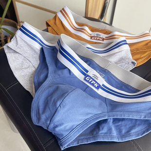 日系青年纯棉性感吸汗低腰底裤 内裤 U凸大囊袋 学生哥三角男士 3条装