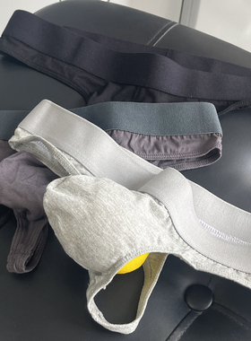 3条装纯欲风TBACK激情蛋仔青年超底腰男生丁字裤棉质性感男士内裤