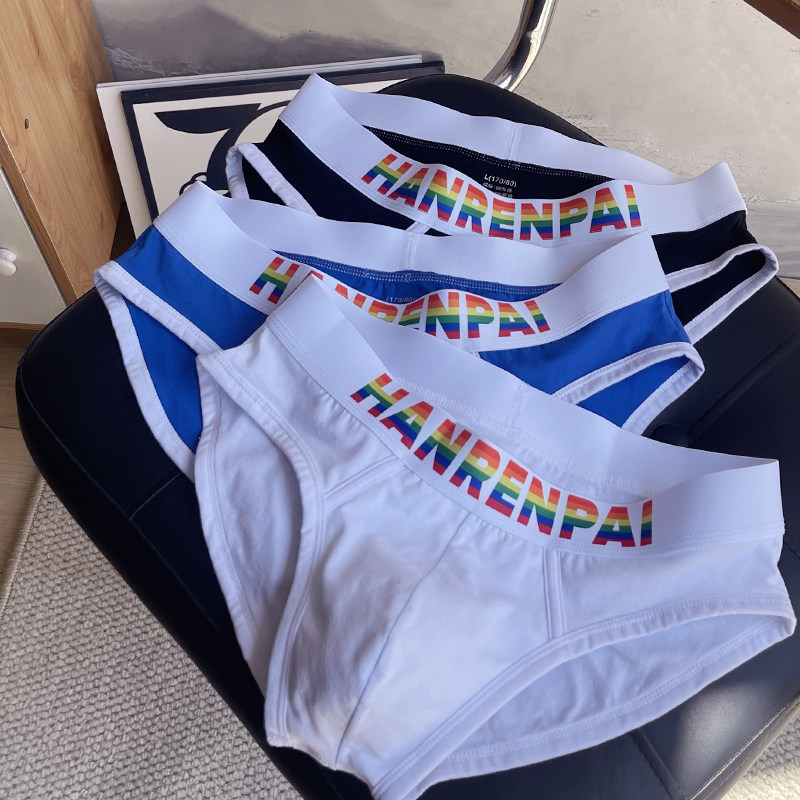 3条装棉质男士三角内裤纯色青年学生运动低腰吸汗性感U凸囊代底裤,女士内衣/男士内衣/家居服,男三角内裤,淘宝优惠券,粉丝福利购,淘宝优惠卷