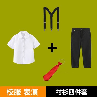 儿童合唱演出服男孩礼服套装白衬衣西裤小学生朗诵服主持人男童夏 童装/婴儿装/亲子装 儿童演出服 原图主图