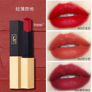 天猫u先试用U选入口小金条口红哑光滋润不沾杯u试先用正品旗舰店