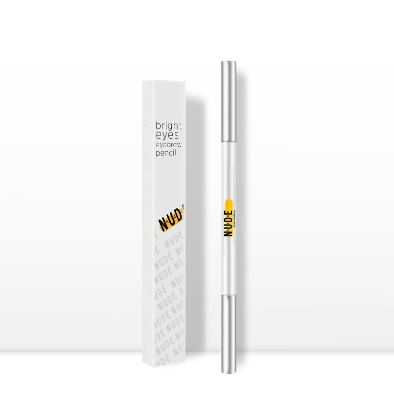 【u先试用】旗舰店官方正品眉笔不易脱色黑色棕色不晕染防水防汗